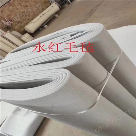 汽车内饰用阻燃羊毛毡 隔热隔音羊毛毡 汽车防震羊毛毡 汽车地板毯