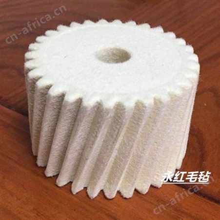 减速机毛毡齿轮 永红毛毡 工业耐磨毛毡齿轮 注油毛毡齿轮
