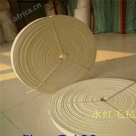 热压机缓冲垫毛毡  木板机用毛毡缓冲垫  板材热压机用毛毡缓冲垫 毛毡输送带