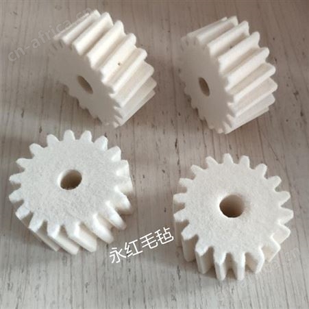 永红毛毡 环保润滑毛毡齿轮 吸油毛毡齿轮 直齿毛毡齿轮