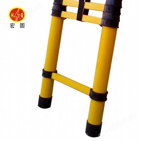 宏固电气家用绝缘伸缩梯 鱼竿梯 型号HG-YGT 拉伸梯