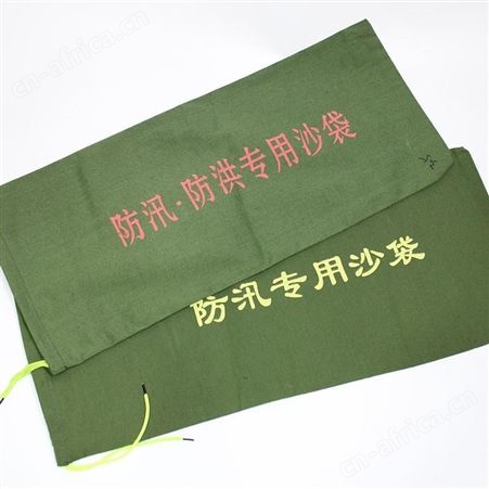 可定制河北唐山耐磨沙袋定做25x50