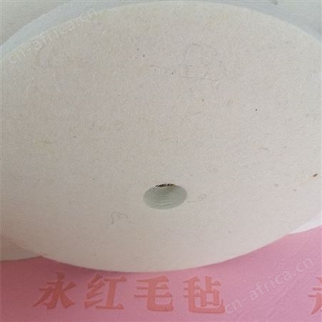 羊毛毡抛光轮 塑料盖毛毡轮 羊毛抛光片 螺旋形毛毡轮