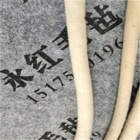 永红毛毡厂家批发定做纯羊毛毛毡绳 工业羊毛毡油塞 电锤吸油绳