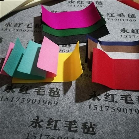 涤纶化纤彩色毛毡布 装饰毛毡背景布 隔音毡 彩色毛毡