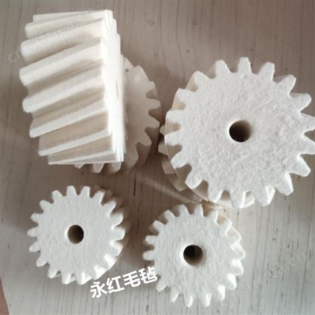 永红毛毡 环保润滑毛毡齿轮 吸油毛毡齿轮 直齿毛毡齿轮