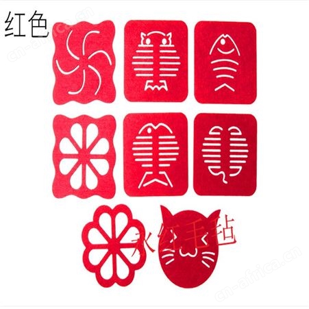 毛毡坐垫 毛毡杯垫 隔热防滑垫 毛毡餐具垫 永红厂家生产定制