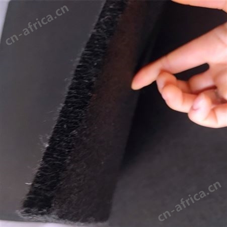 羊毛毡鞋底 鞋材用黑色耐磨羊毛毡 矶钓鞋底毛毡