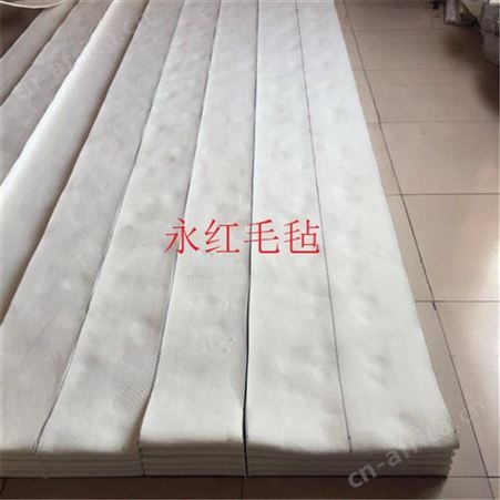 加长背胶毛毡条 电烤炉用黑色自粘毛毡条 背胶毛毡垫 黑色毛毡垫