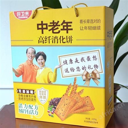 好卫来食品批发 漯河面包生产厂家 漯河面包代理
