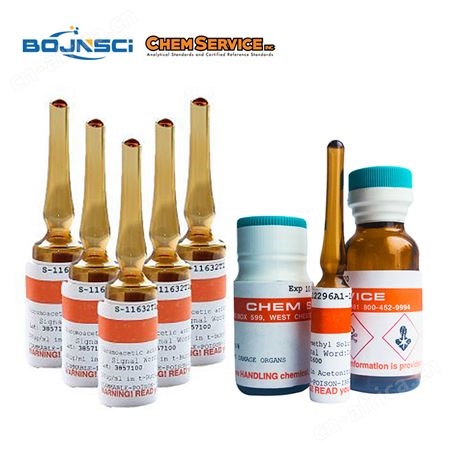 S-14045M4-1ML19-Norethindrone Solution 1000ug/mL in Methanol CAS:68-22-4