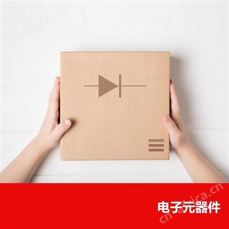 XILINX/赛灵思  MXHS83QE3000 smd 21+