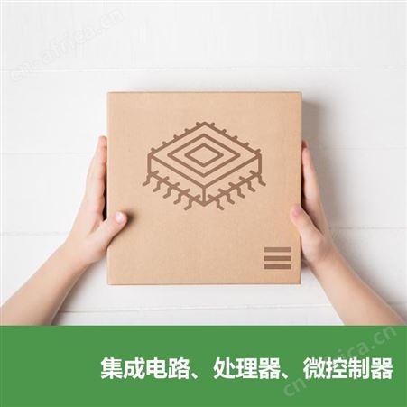 TOSHIBA/东芝 集成电路、处理器、微控制器 1SS388 肖特基二极管与整流器 Vr=40V Io=0.1A 2Pin