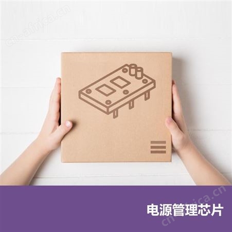 TI/德州仪器 专用电源管理IC BQ294708DSGR 电池管理 2S to 4S OV Battery Protector