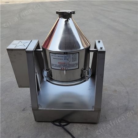 诚誉 腰鼓式化工粉剂搅匀机 粉末搅拌机 304小型混料机