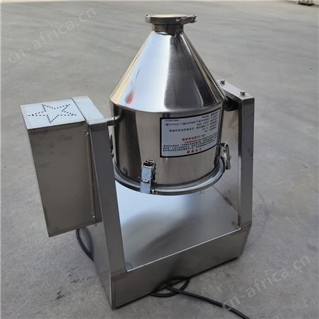 诚誉 科研用化工粉末混合机 不锈钢鼓式搅拌机 咖啡粉混料机