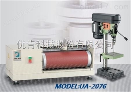 UA-2076优肯育肯DIN磨耗实验机