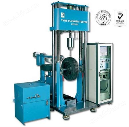 UP-2091适用型轮胎综合强度实验机