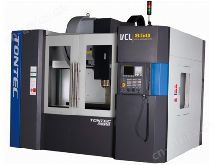 VCL850-VCL1100立式加工中心