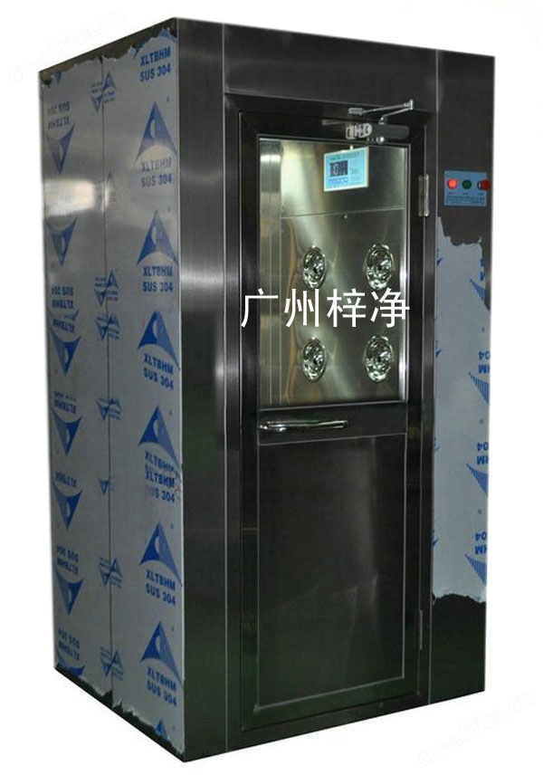 风淋室 风淋室