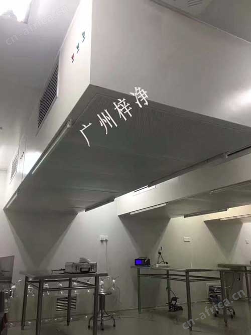 悬挂式洁净层流罩安装检测