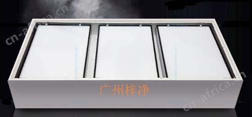 液槽密封层流罩结构