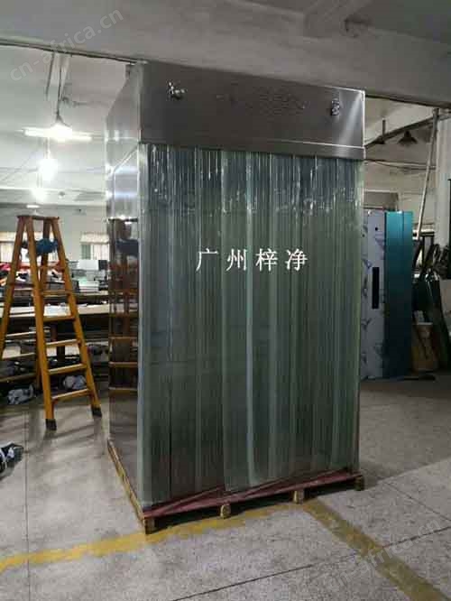 移动式垂直帘层流罩产品特点