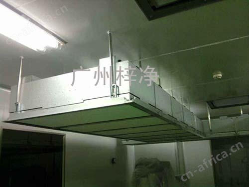 悬挂式层流罩特点
