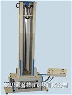 RR/FWT落球冲击试验机落球冲击试验机