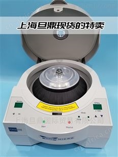 美国品牌sbp Force 1624、1418离心机