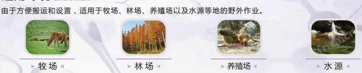 <strong><strong><strong>博日FQD-16A (Mini)便携式荧光定量PCR仪</strong></strong></strong>