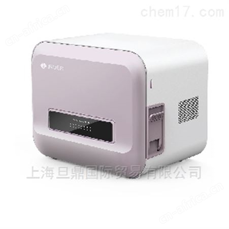 荧光定量聚合酶链反应