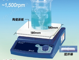<strong><strong>大韩MS-20A刻度式磁力搅拌器 磁力搅拌器价格</strong></strong>