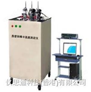 UHVTUHVT热变形维卡软化点测试仪