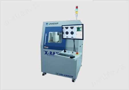 X-RAY AX8200