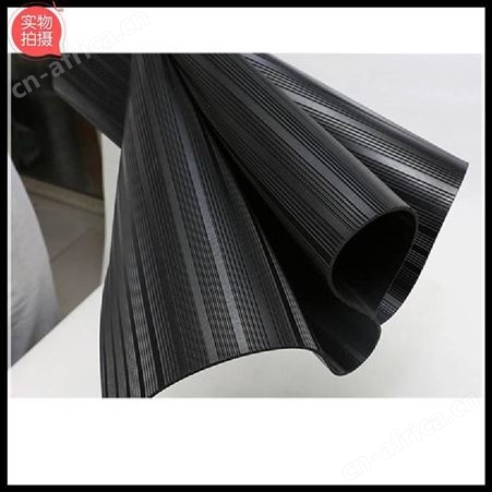 5kv绝缘胶垫变电站绝缘垫定做 绿色橡胶绝缘橡胶垫