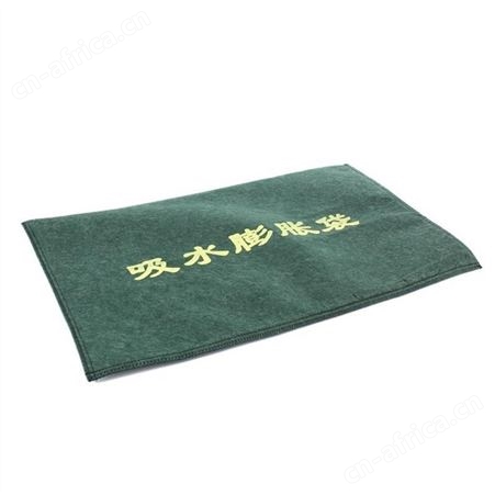 遇水膨胀袋 防洪帆布袋新型防汛抗洪麻袋 吸水袋免装沙