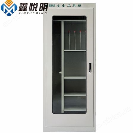 悦明电力安全工具柜2000x800x450智能除湿安全工器具柜