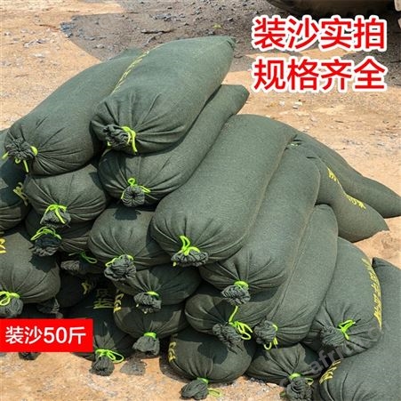 遇水膨胀袋 防洪帆布袋新型防汛抗洪麻袋 吸水袋免装沙