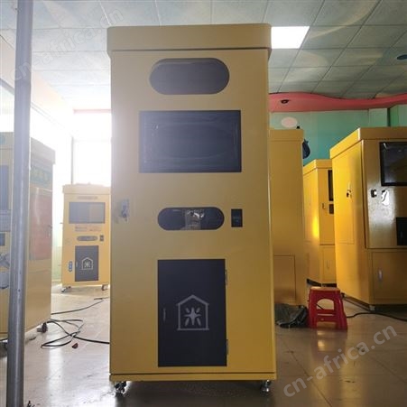 N-200社区智能碾米机_小区自助打米机_无人售货工厂