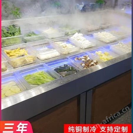 江西超市海鲜冰台  江西海鲜冰台 江西冷藏展示柜 江西自助餐冰台 江西不锈钢冰台 江西冰台定制