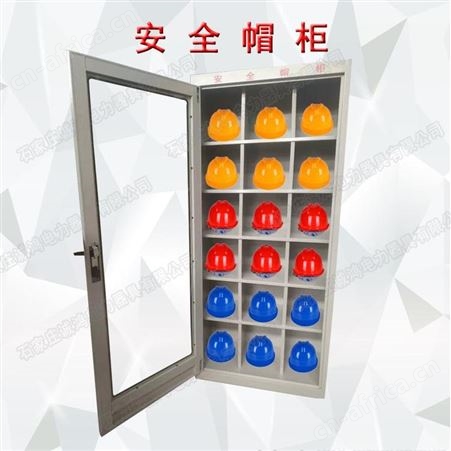 电力工具柜工厂直销价格美丽