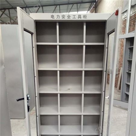 厂家生产配电室安全帽存放柜子/电力绝缘工具柜规