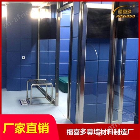 洛阳谈话室吸音阻燃板/党风廉政教育基地防撞墙/防撞材料软包价格
