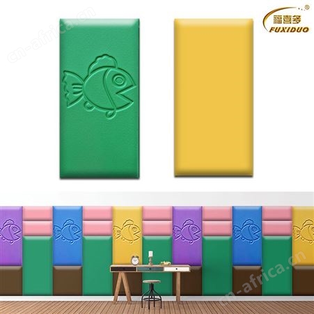 幼儿园墙面环保软包墙裙 环保等级检测 托育园防磕碰软包墙围