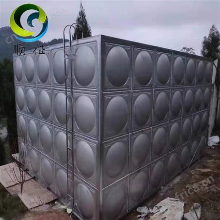 顺征 楼顶工地消防储水设备 保温方形304 不锈钢水箱