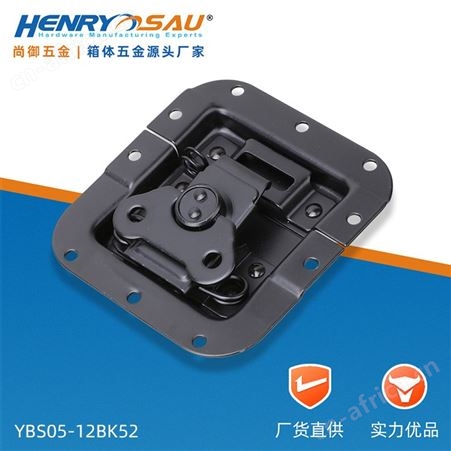 尚御五金航空箱运输箱包配件蝴蝶锁芯金属压铸不锈钢锁具锁扣拧锁