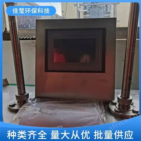 张家口 佳莹出售 罐装设备 成套罐装设备 灌装机 种类齐全