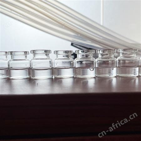 4头液体营养液定量灌装机械  食用品液态罐装机 自动灌装器