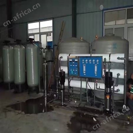 罐头饮料勾兑纯净水使用二级设备 原水处理单双级反渗透设备维护